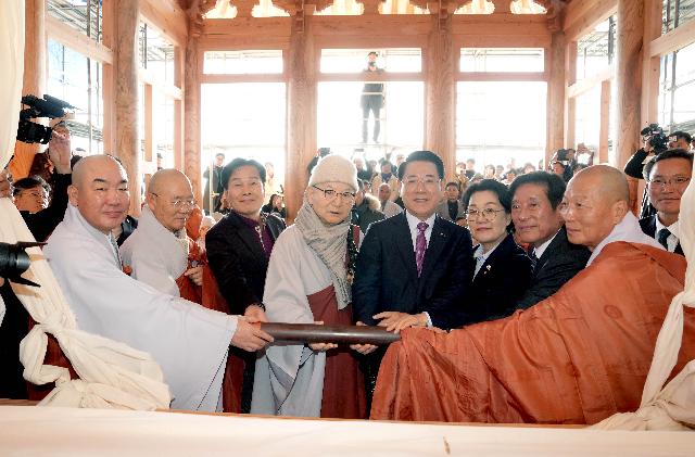 곡성 천태암 극락보전 상량식(20251129)