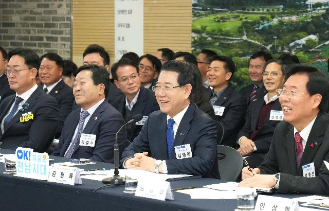 무안군 정책비전 투어