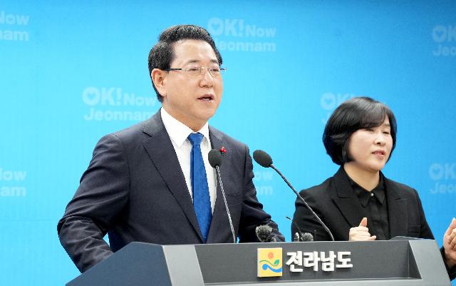 광주 군공항 이전 ‘6자 협의체’ 출범 공동발표문 관련 브리핑