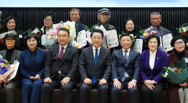 제69회 전라남도 문화상 시상 및 전라남도 명예예술인 지정서 수여식