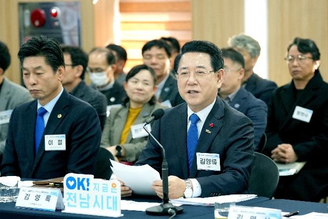 완도군 정책비전 투어