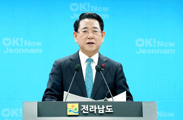 송년 기자 브리핑