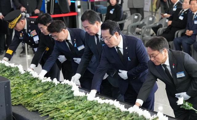 12.29 제주항공 여객기참사 1주기 추모식