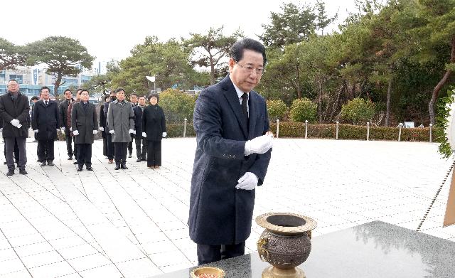 병오년 새해 목포 현충탑 참배