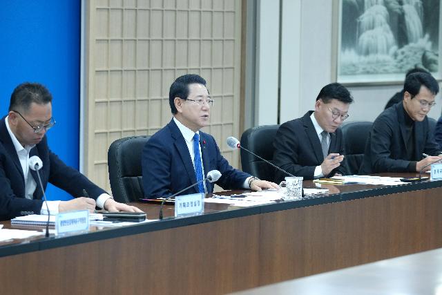 실국장 정책회의