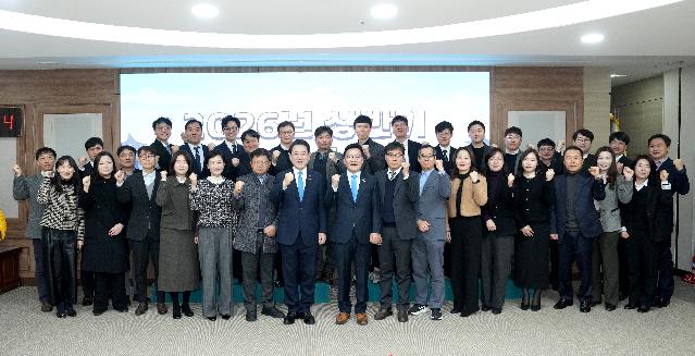 2026년 상반기 팀장급 이상 임명장 수여