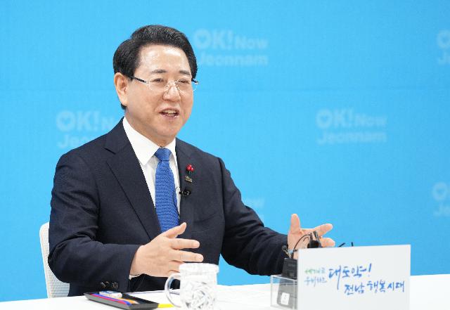 김영록 전남도지사 광주·전남 행정통합 관련 기자간담회