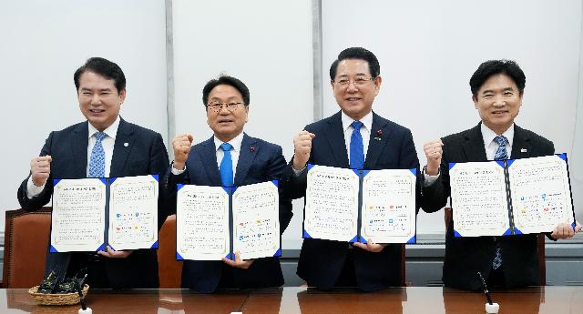 광주·전남 행정통합 시도지사-교육감 4자 회담