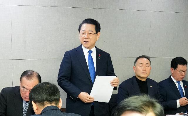 광주·전남 행정통합 특별법안 검토 회의