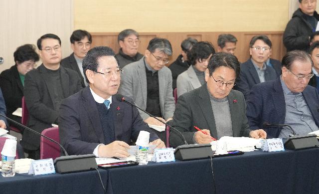 광주·전남 행정통합 특별법 검토 제3차 간담회