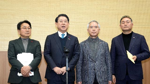 광주·전남 행정통합 특별법 검토 제3차 간담회 브리핑