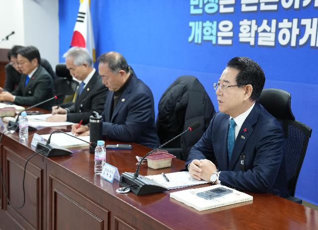 광주·전남 행정통합 특별법 검토 제4차 간담회