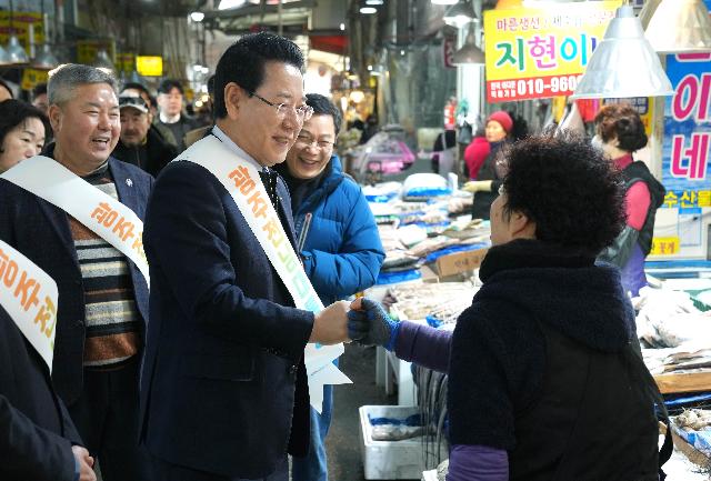 설 명절 맞이 전통시장 현장 방문(광주 양동시장)