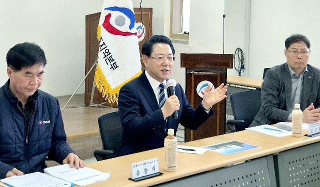한국노총 광주지역본부 방문