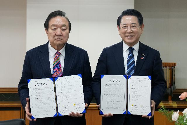 전남도-대한민국헌정회, 유해어종 퇴치 업무협약
