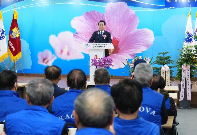 고엽제전우회 광주광역시지부 제28주년 창립기념행사