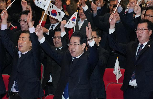 제107주년 3·1절 기념식