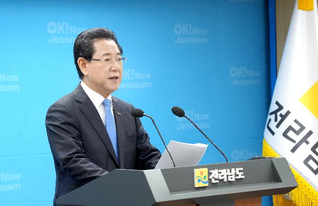 전남광주통합특별시 특별법 국회 통과 환영 브리핑