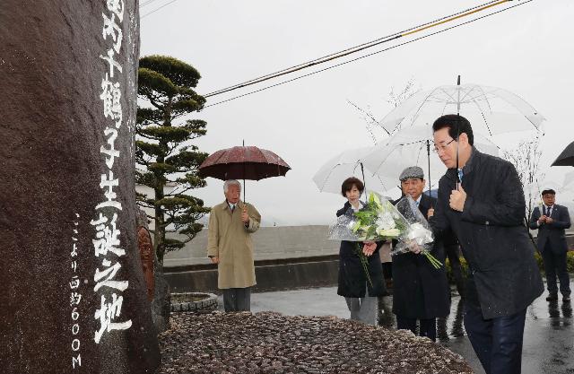 일본 고치현 윤학자 여사 기념비 참배